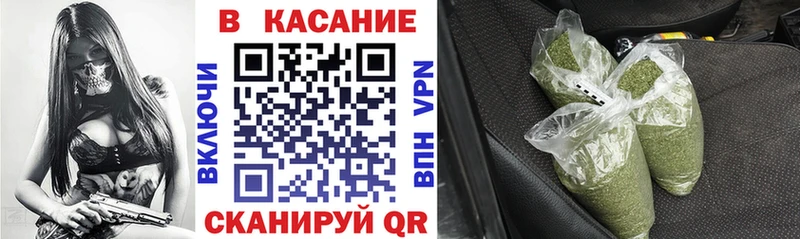 Купить Назарово Кокаин  СОЛЬ  ГАШ  Мефедрон 