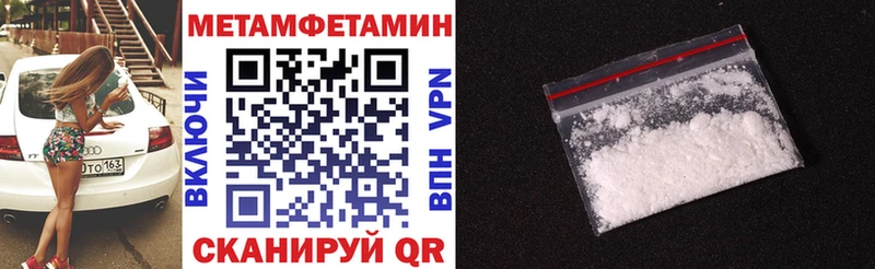 OMG ссылка  магазин продажи наркотиков  Назарово  Амфетамин VHQ 