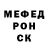 ТГК Wax Daulet Junisov