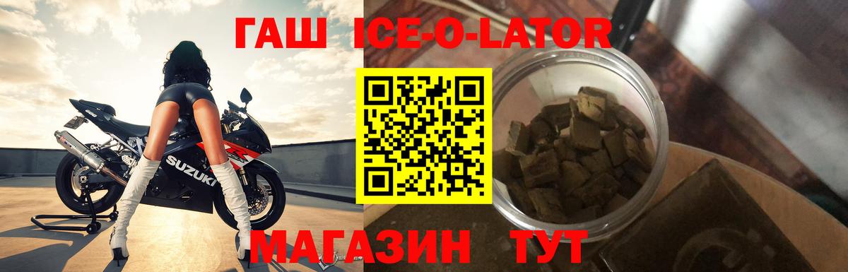 МДМА  Вход с VPN  КОКАИН  Назарово  ГАШИШ  Марихуана  ГАШИШ  Мефедрон кристаллы 
