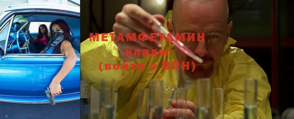 а пвп мука Магас