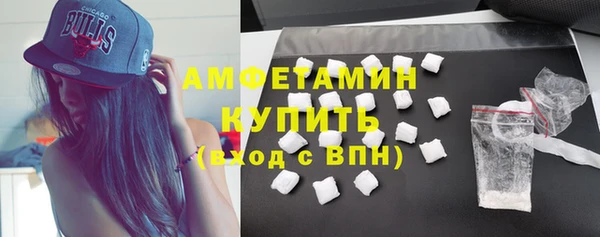 MESCALINE Майский