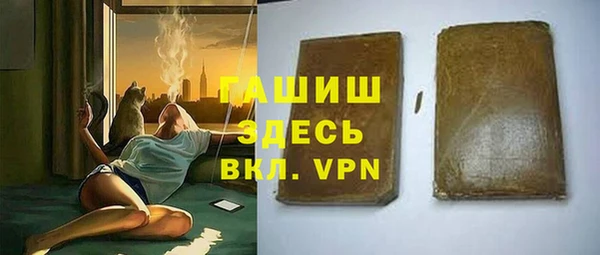 а пвп мука Магас