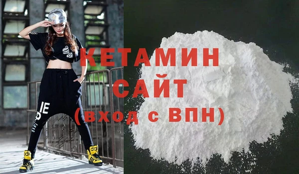 спиды Волосово