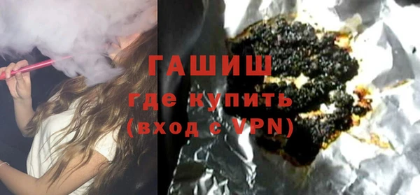 спиды Волосово