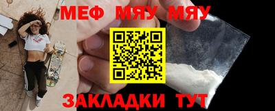 синтетический гашиш Донецк