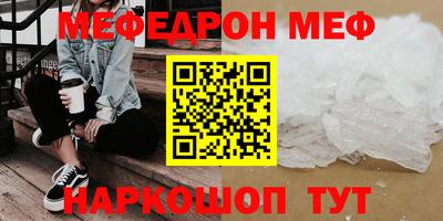 марки nbome Дубна