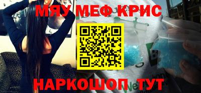 СК Берёзовский