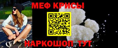 герыч Балашиха