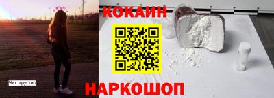 мефедрон Донской