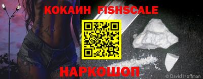 марки nbome Дубна