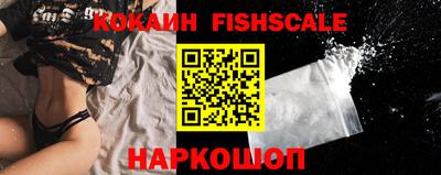 мефедрон Донской