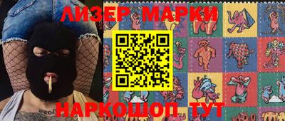 мефедрон Донской