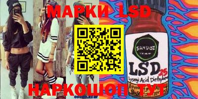 МДМА Балаково