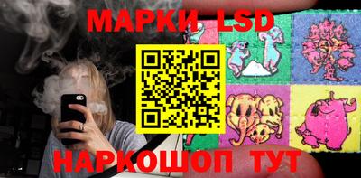 МДМА Балаково