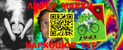 мефедрон Донской
