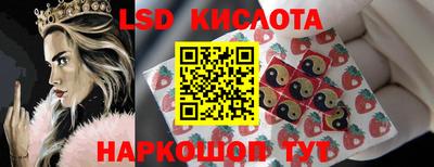 СК Берёзовский