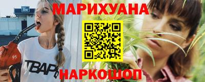 марки nbome Дубна