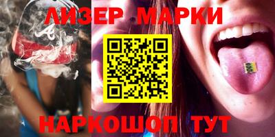 СК Берёзовский