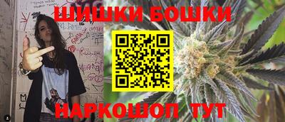 мефедрон Донской