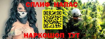мефедрон Донской