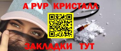марки nbome Дубна
