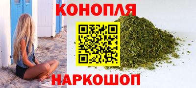 мефедрон Донской