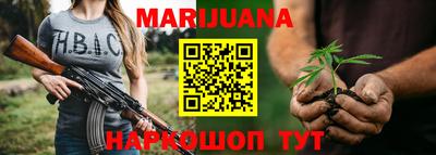 мефедрон Балахна