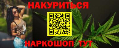 герыч Балашиха