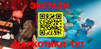 СК Берёзовский