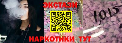 мефедрон Донской
