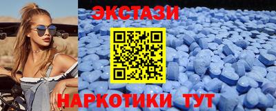марки nbome Дубна