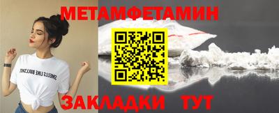 марки nbome Дубна