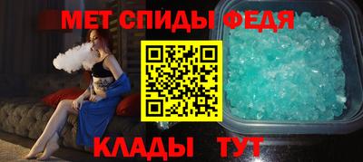 синтетический гашиш Донецк