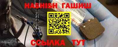 марки nbome Дубна