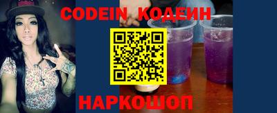 марки nbome Дубна