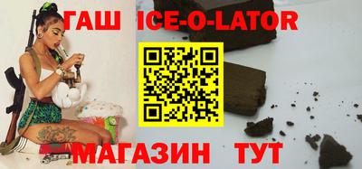 марки nbome Дубна