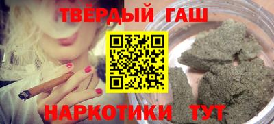 мефедрон Донской