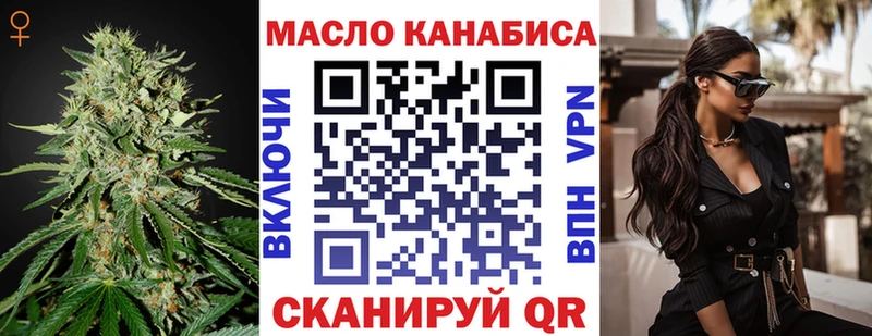 гидра сайт  Назарово  ТГК вейп с тгк  купить  сайты 